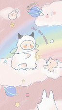 Sheep planetary encounter