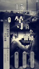等待一个曾经-男款
