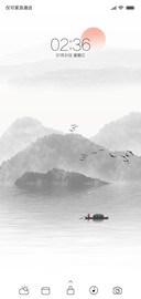 万径人踪灭