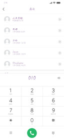我若成佛世间无魔
