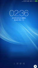 炫蓝