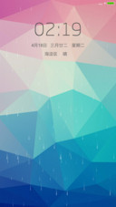 炫彩OS