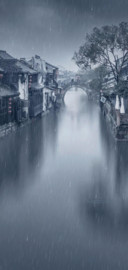 烟雨江南