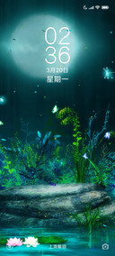 森林夜色