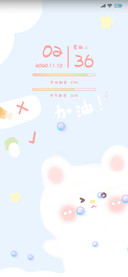 wink兔子