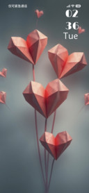 Sweet Surprise