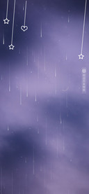 星河万里