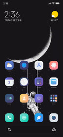 qu