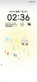 思念若隐若现