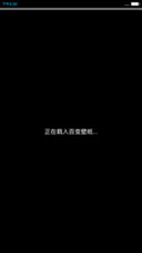 幽灵出没