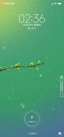 简绿多壁纸