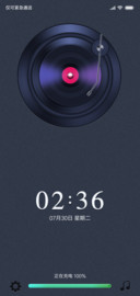 For质感曲面