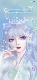满目星河 不及你