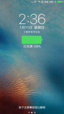 Sky iOS10