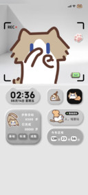 月薪喵 暮白