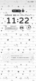 简约 小猫星星海