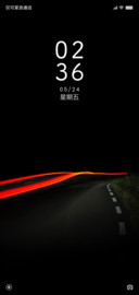 方圆之间