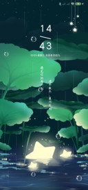 静夜诗歌