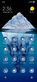Iceberg