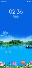 清新风景