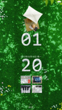 半夏·影 超写实图标 创意树荫主题