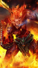 AE三味真火