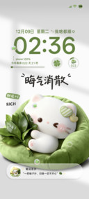 立体图标小猫柚子叶