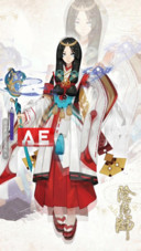 AE时光女神