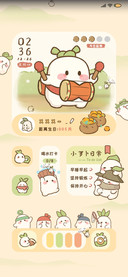 桃源深处萝萝山日常