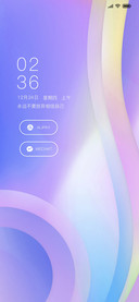 简线