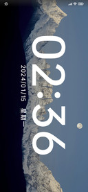 重峦叠嶂
