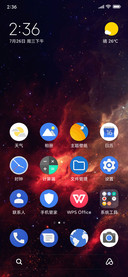 Android One