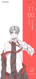 ikun