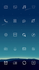 璀璨星空