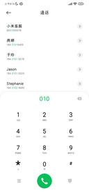 个性粗黑超大字库