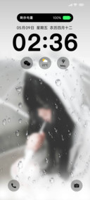 雨雾少女ins
