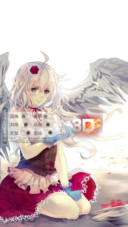 AE舞蝶