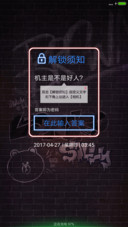 麻豆时光 霓虹彩色