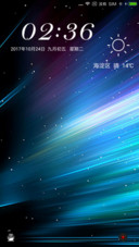 梦幻星空