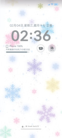 INS雪花壁纸