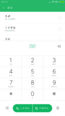 汉仪超正经字体