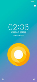 Pixel