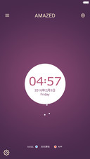 超级锁屏三件套（过年发红包）
