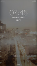 喧嚣之后