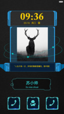 （同步QQ头像）幻影科技