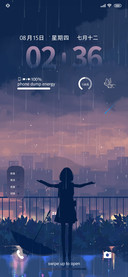 时空祈愿 小组件