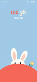 Shy Rabbit