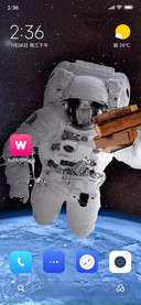 Astronout Book