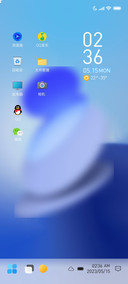 氢蓝
