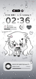 雨雾 疗愈系天使
